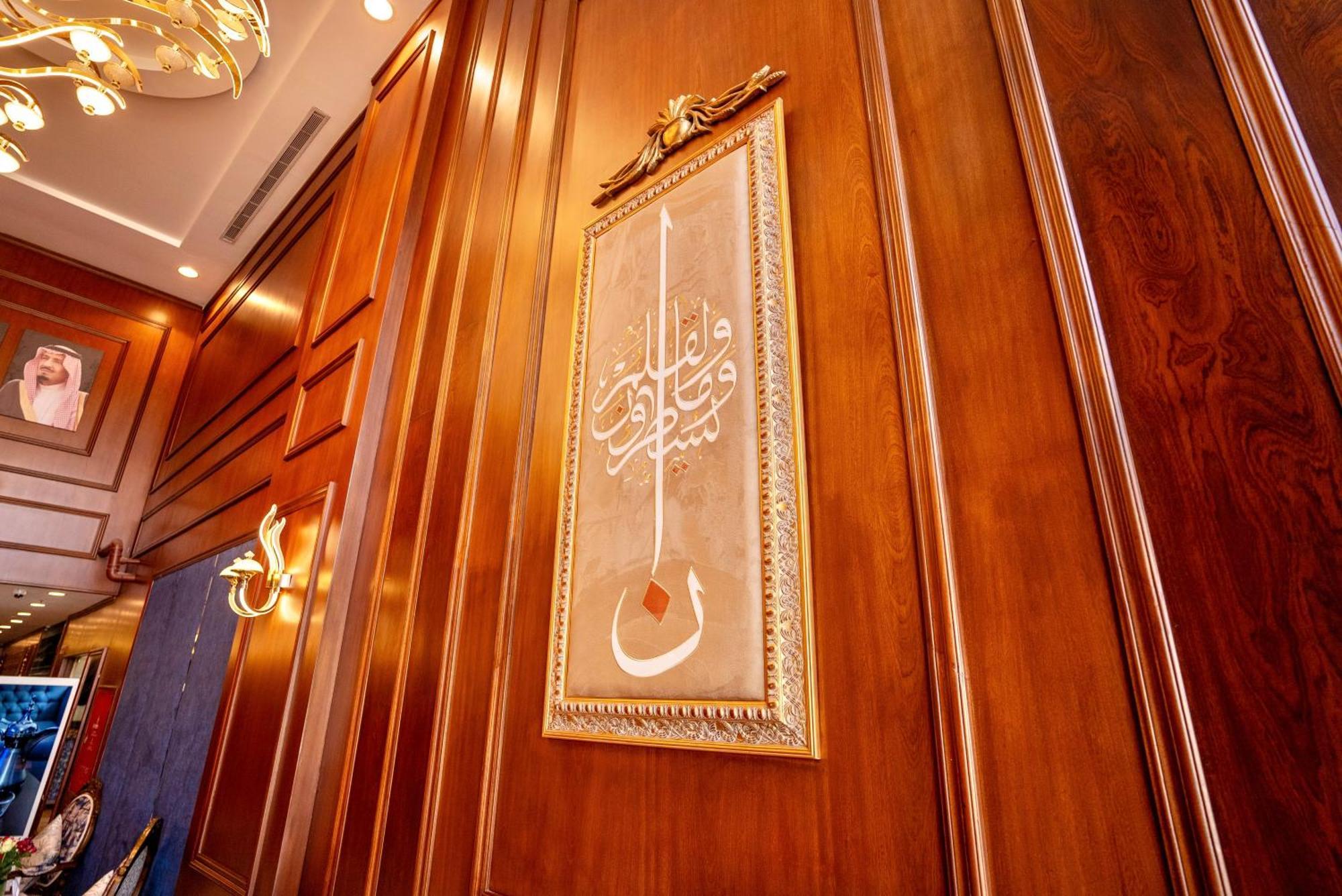 Laten Suites Al Naseem 제다 외부 사진